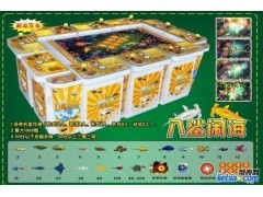 八鲨闹海游戏机,创新玩法与豪华体验的完美融合”(图3) 八鲨闹海游戏机,创新玩法与豪华体验的完美融合”(图3)