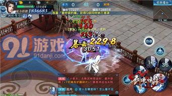 游戏回流,重温江湖情谊(图1) 游戏回流,重温江湖情谊(图1)