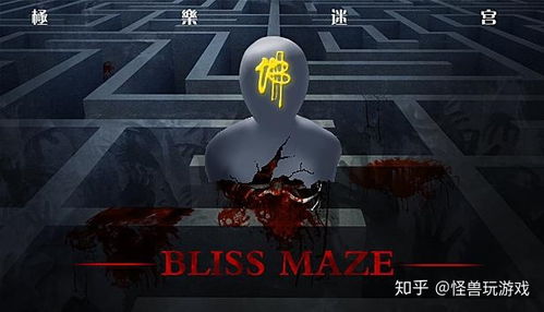 成人类单机游戏,成人向单机游戏精选盘点(图2) 成人类单机游戏,成人向单机游戏精选盘点(图2)