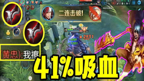 游戏极限流,打造游戏最强输出阵容(图1) 游戏极限流,打造游戏最强输出阵容(图1)