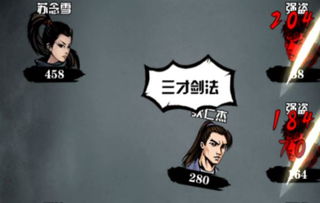 6699游戏,创最快关服传说(图2) 6699游戏,创最快关服传说(图2)