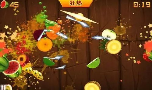 拍水果游戏,引领健康娱乐新风尚(图3) 拍水果游戏,引领健康娱乐新风尚(图3)