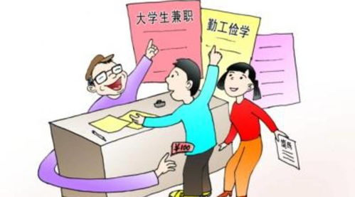 刷游戏兼职,轻松赚钱还是陷阱重重?(图2) 刷游戏兼职,轻松赚钱还是陷阱重重?(图2)