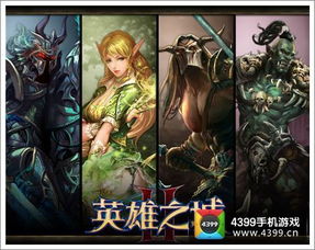 最损游戏2,挑战你的底线(图3) 最损游戏2,挑战你的底线(图3)