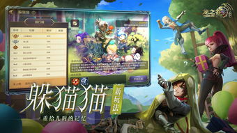 wod游戏,WOD游戏深度解析(图2) wod游戏,WOD游戏深度解析(图2)