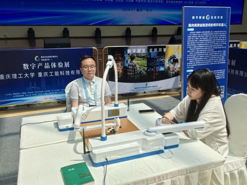益智棋牌游戏,智慧与娱乐的完美融合(图1) 益智棋牌游戏,智慧与娱乐的完美融合(图1)