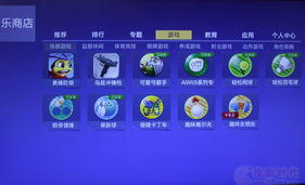益智棋牌游戏,智慧与娱乐的完美融合(图3) 益智棋牌游戏,智慧与娱乐的完美融合(图3)