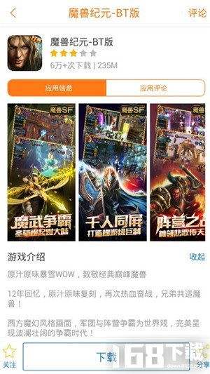 母指游戏,指尖上的欢乐盛宴(图2) 母指游戏,指尖上的欢乐盛宴(图2)