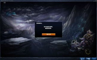 后倒游戏,挑战极限的脑力竞技场(图2) 后倒游戏,挑战极限的脑力竞技场(图2)