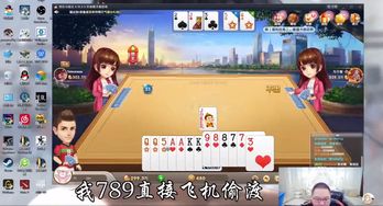 后倒游戏,挑战极限的脑力竞技场(图3) 后倒游戏,挑战极限的脑力竞技场(图3)