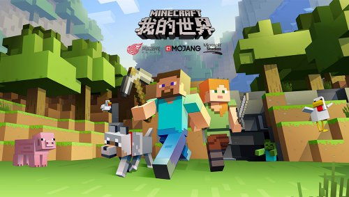 我的世界游戏新版,我的世界1.19版本新特性揭秘(图3) 我的世界游戏新版,我的世界1.19版本新特性揭秘(图3)