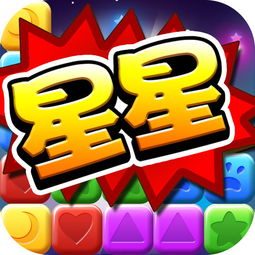 体育游戏水果蹲,寓教于乐的幼儿体育游戏体验(图1) 体育游戏水果蹲,寓教于乐的幼儿体育游戏体验(图1)