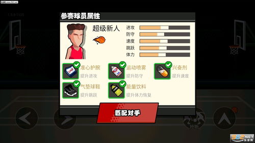 单挑玩法游戏,探索各类游戏单挑玩法攻略(图3) 单挑玩法游戏,探索各类游戏单挑玩法攻略(图3)