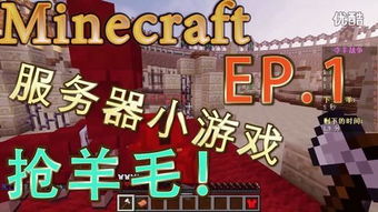 5歌小游戏,体验音乐与游戏的完美融合(图2) 5歌小游戏,体验音乐与游戏的完美融合(图2)
