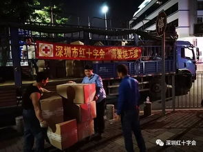 深圳万家游戏,打造手游发行新标杆(图2) 深圳万家游戏,打造手游发行新标杆(图2)