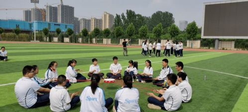 中学体育课游戏,激发中学体育课活力新篇章(图1) 中学体育课游戏,激发中学体育课活力新篇章(图1)