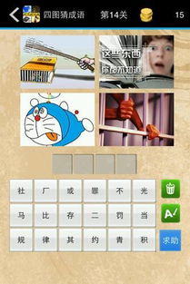 游戏王卡牌密码,解锁卡牌世界的秘密钥匙(图3) 游戏王卡牌密码,解锁卡牌世界的秘密钥匙(图3)