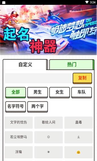 经营游戏名字,从超H酒馆到马场大亨6的奇幻旅程(图1) 经营游戏名字,从超H酒馆到马场大亨6的奇幻旅程(图1)