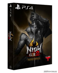 ps4游戏铁盒,珍藏版游戏体验的极致呈现(图3) ps4游戏铁盒,珍藏版游戏体验的极致呈现(图3)