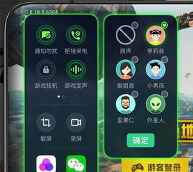 oppo手机自带游戏,内置平台、热门游戏与个性化推荐(图2) oppo手机自带游戏,内置平台、热门游戏与个性化推荐(图2)