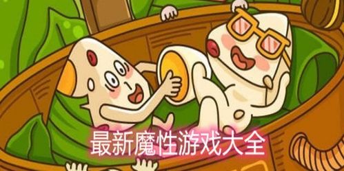 照顾动物的游戏大全,全方位模拟养成游戏大盘点(图1) 照顾动物的游戏大全,全方位模拟养成游戏大盘点(图1)