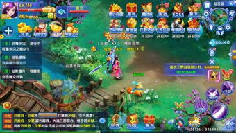 怎么推荐游戏,尽享欢乐时光(图1) 怎么推荐游戏,尽享欢乐时光(图1)
