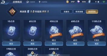 最强游戏id,那些让人过目难忘的最强游戏ID(图3) 最强游戏id,那些让人过目难忘的最强游戏ID(图3)