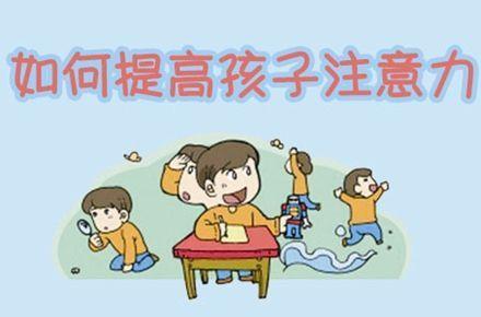 幼儿游戏的教育作用有哪些,幼儿游戏教育的多重益处与价值(图3) 幼儿游戏的教育作用有哪些,幼儿游戏教育的多重益处与价值(图3)
