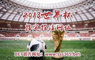 乐透游戏延边红十,体验东北特色扑克竞技的魅力(图1) 乐透游戏延边红十,体验东北特色扑克竞技的魅力(图1)