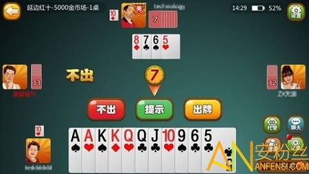 乐透游戏延边红十,体验东北特色扑克竞技的魅力(图2) 乐透游戏延边红十,体验东北特色扑克竞技的魅力(图2)