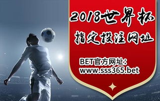 乐透游戏延边红十,体验东北特色扑克竞技的魅力(图3) 乐透游戏延边红十,体验东北特色扑克竞技的魅力(图3)