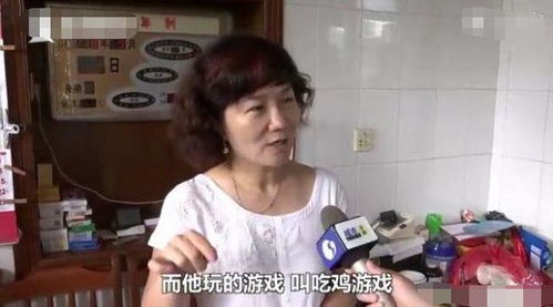 28岁玩游戏,青春不散场(图3) 28岁玩游戏,青春不散场(图3)