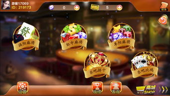 乐吧游戏中心,畅享欢乐时光(图1) 乐吧游戏中心,畅享欢乐时光(图1)