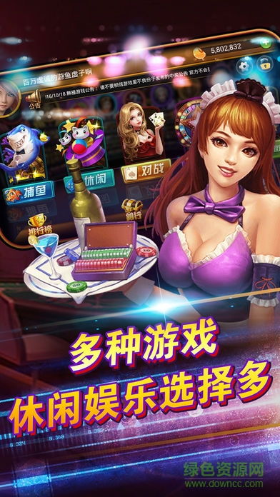 乐吧游戏中心,畅享欢乐时光(图2) 乐吧游戏中心,畅享欢乐时光(图2)