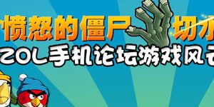 塞班玩游戏,探索热带风情与电子竞技的完美融合(图3) 塞班玩游戏,探索热带风情与电子竞技的完美融合(图3)