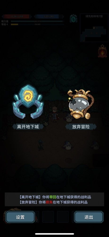 ios自由度高的游戏,探索高自由度游戏的无限可能(图3) ios自由度高的游戏,探索高自由度游戏的无限可能(图3)