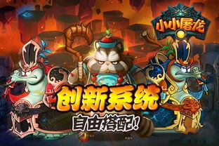 有不同职业的游戏,多职业游戏体验全解析(图1) 有不同职业的游戏,多职业游戏体验全解析(图1)
