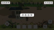 我知道游戏下载,畅享无限乐趣(图2) 我知道游戏下载,畅享无限乐趣(图2)