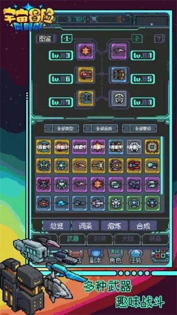 刷刷刷的手机游戏,畅享无尽冒险的手机游戏之旅(图3) 刷刷刷的手机游戏,畅享无尽冒险的手机游戏之旅(图3)