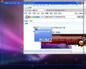 所有电脑游戏,跨越时空的娱乐盛宴(图1) 所有电脑游戏,跨越时空的娱乐盛宴(图1)