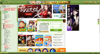 3322游戏,高效上分策略解析(图2) 3322游戏,高效上分策略解析(图2)