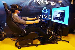vr游戏教学,VR游戏教学的创新与实践(图3) vr游戏教学,VR游戏教学的创新与实践(图3)