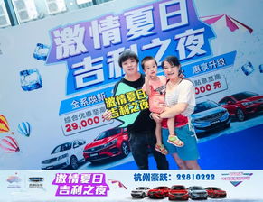 团购互动游戏,提升顾客参与度与品牌忠诚度(图3) 团购互动游戏,提升顾客参与度与品牌忠诚度(图3)