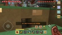 奶块游戏解说,新手入门与进阶技巧解析(图2) 奶块游戏解说,新手入门与进阶技巧解析(图2)
