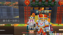 奶块游戏解说,新手入门与进阶技巧解析(图1) 奶块游戏解说,新手入门与进阶技巧解析(图1)