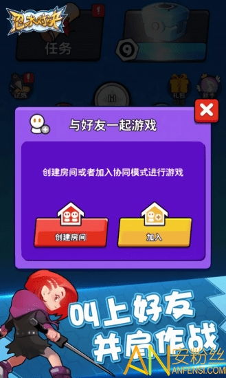 和游戏内购,揭秘和游戏内购的奥秘与策略(图3) 和游戏内购,揭秘和游戏内购的奥秘与策略(图3)