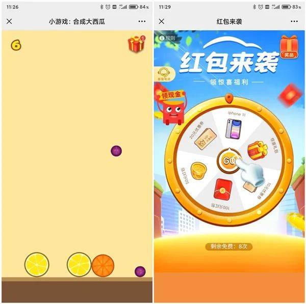 游戏骗话费,揭秘网络骗局的黑色产业链(图3) 游戏骗话费,揭秘网络骗局的黑色产业链(图3)