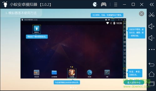 开启读书 (图3) 开启读书 (图3)