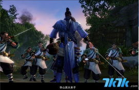 令狐冲游戏,令狐冲的江湖传奇与武道征程(图1) 令狐冲游戏,令狐冲的江湖传奇与武道征程(图1)