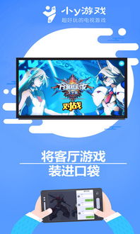 夏天y小游戏,探索我的世界中的清凉小游戏之旅(图2) 夏天y小游戏,探索我的世界中的清凉小游戏之旅(图2)